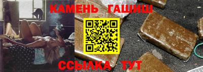 COCAINE Гусь-Хрустальный