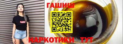 MDMA Premium VHQ Балаково