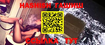 mdpv Балашиха