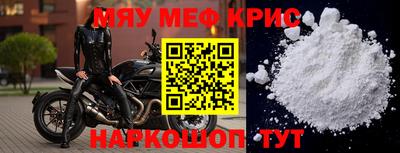 mdpv Балашиха