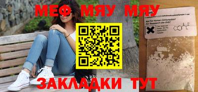 прущие грибы Гусев