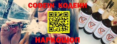 прущие грибы Гусев