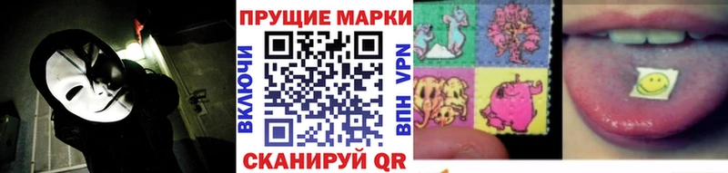 omg ссылка  shop наркотические препараты  Наркотические марки 1,5мг  Кирово-Чепецк 